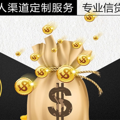 税务贷是什么意思_税务贷款需要什么条件