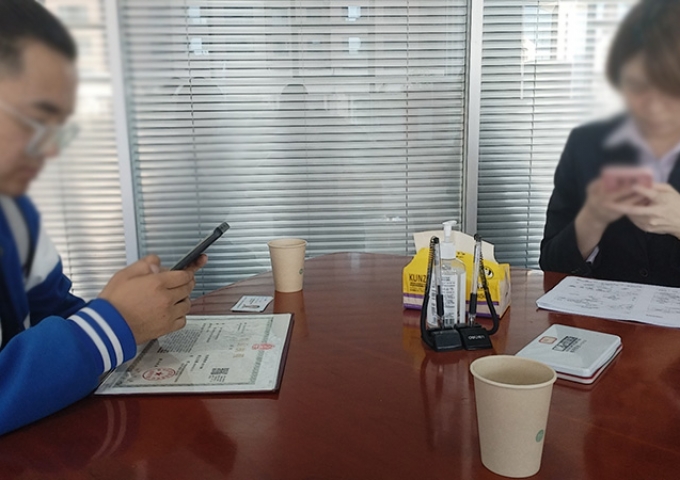 协助客户办理企业贷款